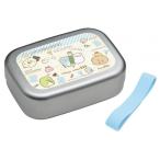 スケーター すみっコおべんきょう アルミ弁当箱 幅13.4×奥行9.7×高さ4.2cm ALB5NV 1個