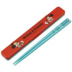 スケーター ミッキー&amp;フレンズ 音の鳴らない箸・箸箱セット 幅19×奥行3.1×高さ1.3cm はし/18cm ABC3 1個