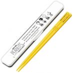 スケーター SNOOPYモノクロ 音の鳴らない箸・箸箱セット 幅19×奥行3.1×高さ1.3cm ABC3 1個
