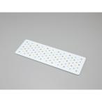 ベルカ キッチントッププレート みずたま 150×450×7.5 KTP-BM1545