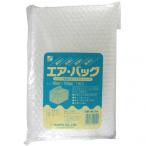 三友産業 エア・バック 横幅：90cm縦幅：120cm HR-014