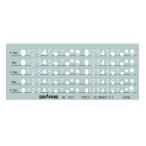  гонг Pas шаблон цифра символ 31-821