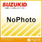 スター電機 パワーミキサー30DX WPM-30DX 1