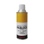 スター電機|スズキッド スパブロック(エアゾールタイプ) 300ml P-449 0