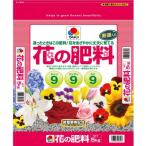  солнечный and Hope takii цветок. удобрение 