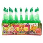 サンアンドホープ 活力液 1個