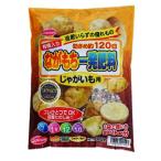  солнечный and Hope .. моти один картофель для 