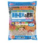  солнечный and Hope S&amp;H фруктовое дерево * садовое дерево. удобрение 2kg