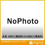 ラクダ わんわんエチケット犬の糞をキャッチする網 36037 1点
