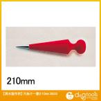  Montblanc | montBlanc сверление самый 210mm 35033