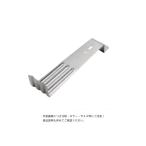 スワロー工業 S125 430ステン 新茶 ホ