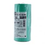 3M(スリーエム) シーリング・マスキングテープ 超粗面サイディングボード用 幅24mm×長さ18m×厚み0.1mm 2480S-24