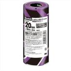 Yahoo! Yahoo!ショッピング(ヤフー ショッピング)3M（スリーエム） EXPPDIY-20 建築塗装用マスキング 20mmx18m 2592111020