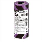 Yahoo! Yahoo!ショッピング(ヤフー ショッピング)3M（スリーエム） EXPPDIY-24 建築塗装用マスキング 24mmx18m 2592111024