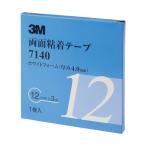 スリーエム /両面粘着テープ 7140 12mm×厚さ4.0mm 白 714012AAD 便利グッズ（文具・OA機器） 7140 12 AAD