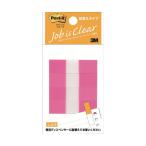 スリーエム ポストイット フラッグ詰替えタイプ 680RH-1 1個