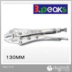 スリーピークス 小ねじバイス130mm 130mm DS-130 1点