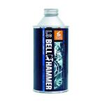 スズキ機工 スズキ機工 超極圧潤滑剤 LSベルハンマー 原液 300ml缶 LSBH02