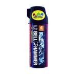 スズキ機工 超極圧潤滑剤 LSベルハンマー スプレー 420ml LSBH01 1点