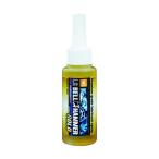 スズキ機工 超極圧潤滑剤 LSベルハンマーゴールド 原液 80ml LSBH-G14 1点