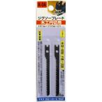 三共コーポレーション ジグソーブレード 2本入 木工円切用 K-3A 1点