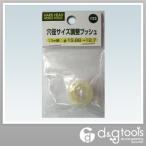 三共コーポレーション H&H 穴径サイズ調整ブッシュ #22 1