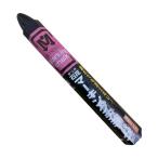 祥碩堂 石花マーキングチョーク 黒 111×15×15 S15427 1点