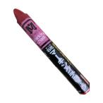 祥碩堂 石花マーキングチョーク 赤 111×15×15 S15426 1点