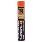 祥碩堂 光明丹マーキングチョーク 朱 105×20×20 S30025 1点