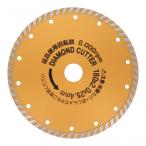 三共コーポレーション 漢道 ダイヤモンドカッター ウェーブ 180mm ODW-180 1点