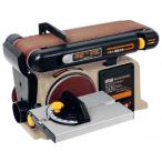 三共コーポレーション HARD HEAD ベルト&ディスクサンダー HBDS-100 1台