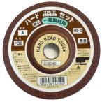 三共コーポレーション ハードセット鉄(36A) 100×4.0 HS-2