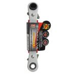 三共コーポレーション trad 板ラチェットレンチS型 6×8mm TSI-6080 1点