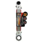 三共コーポレーション trad 板ラチェットレンチS型 8×10mm TSI-0810 1点