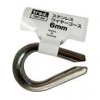 三共コーポレーション trad ステンレスワイヤーコース 6mm TWT-6S#360594