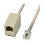 サンワサプライ 電話延長ケーブル  TEL-EX8-5K2 1本