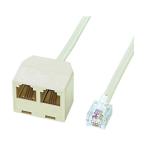 サンワサプライ 電話延長分配ケーブル  TEL-Y9-2K2 1本