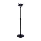  Sanwa Supply высота заменяемый c функцией iPad* планшет подставка MR-TABST12N