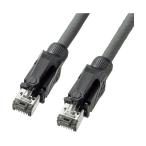 サンワサプライ カテゴリ6A STP LANケーブル KB-T6ASTP-05GY