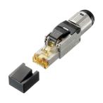 サンワサプライ カテゴリ6A RJ-45シールドコネクタ ADT-6ARJFS 1点