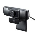 サンワサプライ 会議�