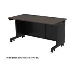 サンワサプライ eデスク（濃い木目�