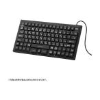 サンワサプライ マグネット内蔵防�