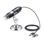  Sanwa Supply 200 десять тысяч пикселей ( полный HD соответствует )USB микроскоп LPE-08BK