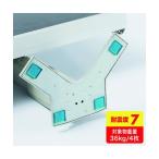  Sanwa Supply выдерживающий . склейка резина * eko ( маленький ) QL-71N