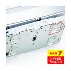  Sanwa Supply прозрачный двусторонний склеивание резина ( средний ) QL-75CL
