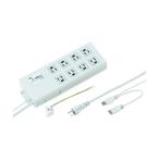  Sanwa Supply USB синхронизированный ответвление TAP-RE2UN