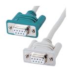 サンワサプライ RS-232Cケーブル KR-M2