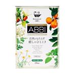 SHE&amp;YOU ABBI 入浴剤 10個