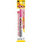 祥碩堂 祥碩堂 ペイントマーカー 中字 剛芯 蛍光ピンク(袋) SPP1 1点